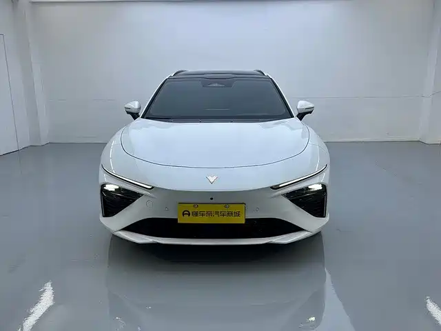 Neta NEZHA S HUNTING OUTFIT