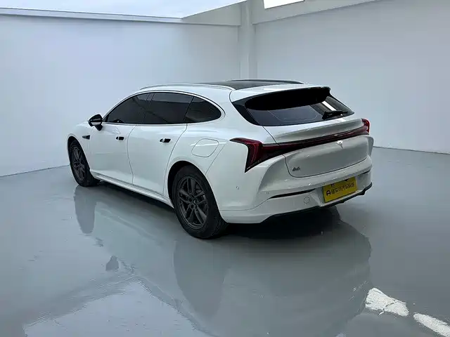 Neta NEZHA S HUNTING OUTFIT