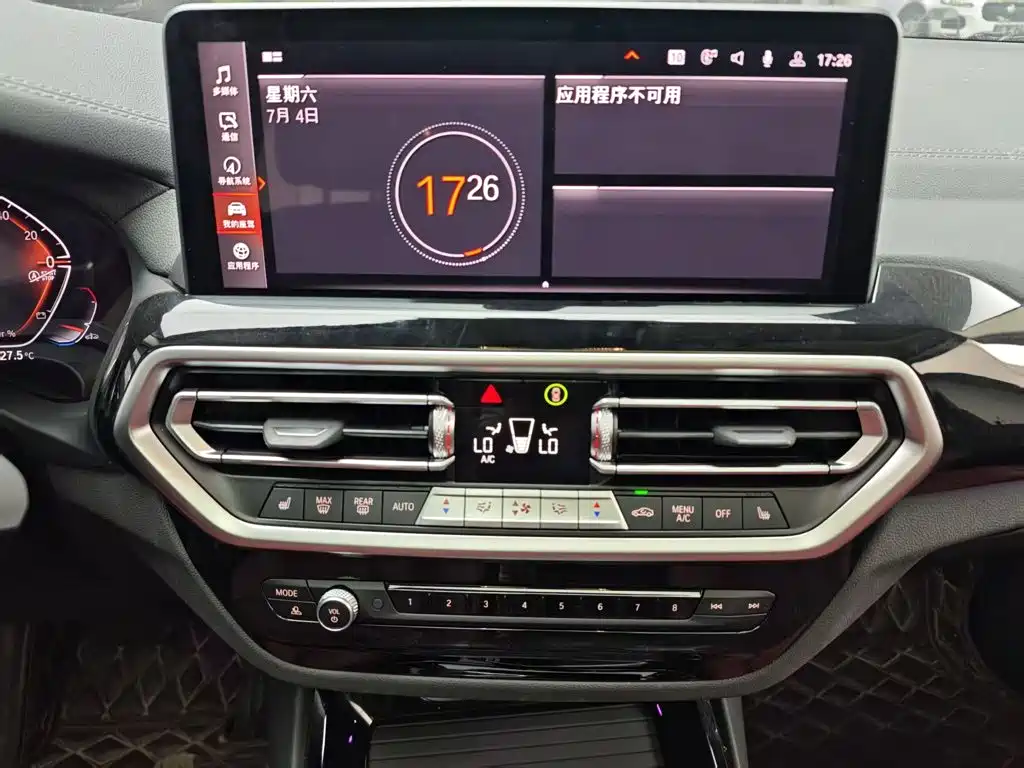 BMW X3 — миниатюра 13