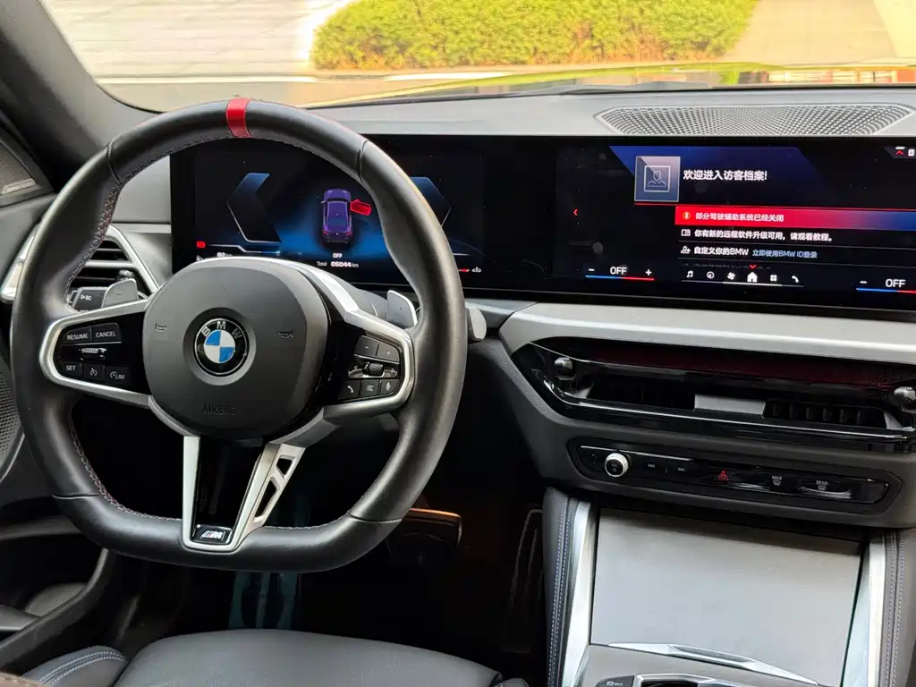 BMW M240i — миниатюра 12