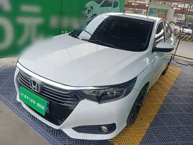 Honda Crider