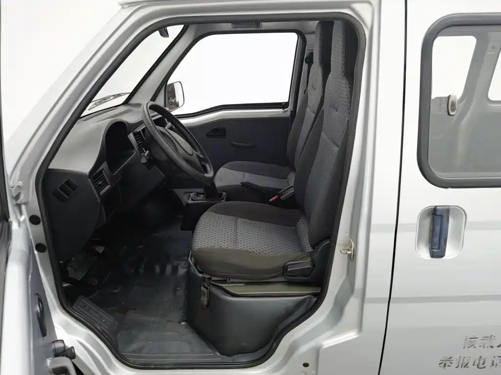 Wuling Zhiguang — миниатюра 10