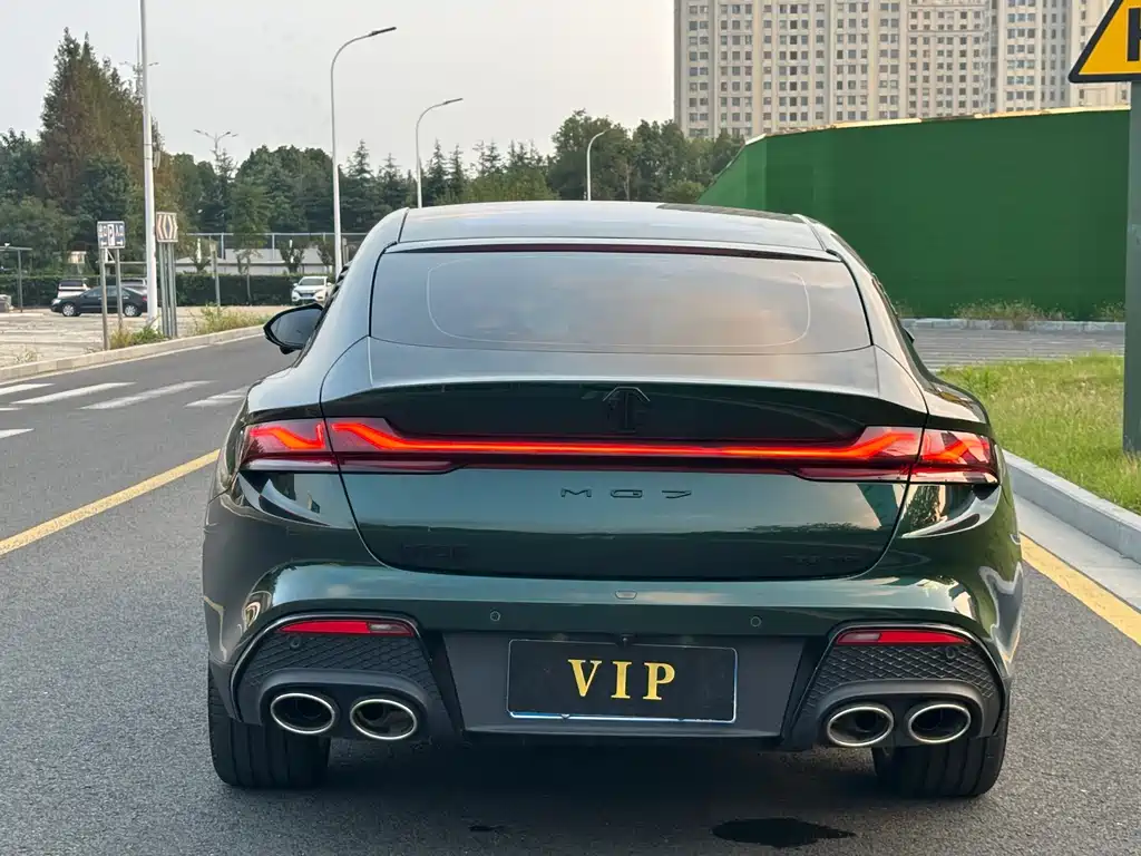 MG MG7 — миниатюра 10