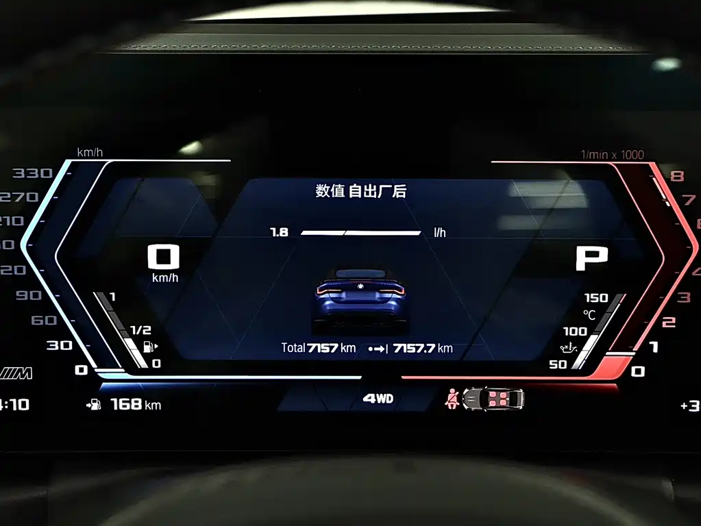 BMW M4 — миниатюра 9