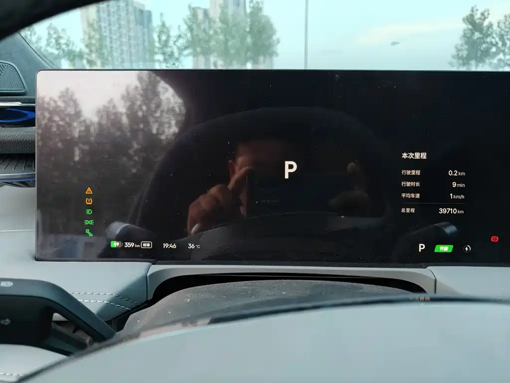 Geely Galaxy Galaxy E8 E8 2025 700km Smart Drive