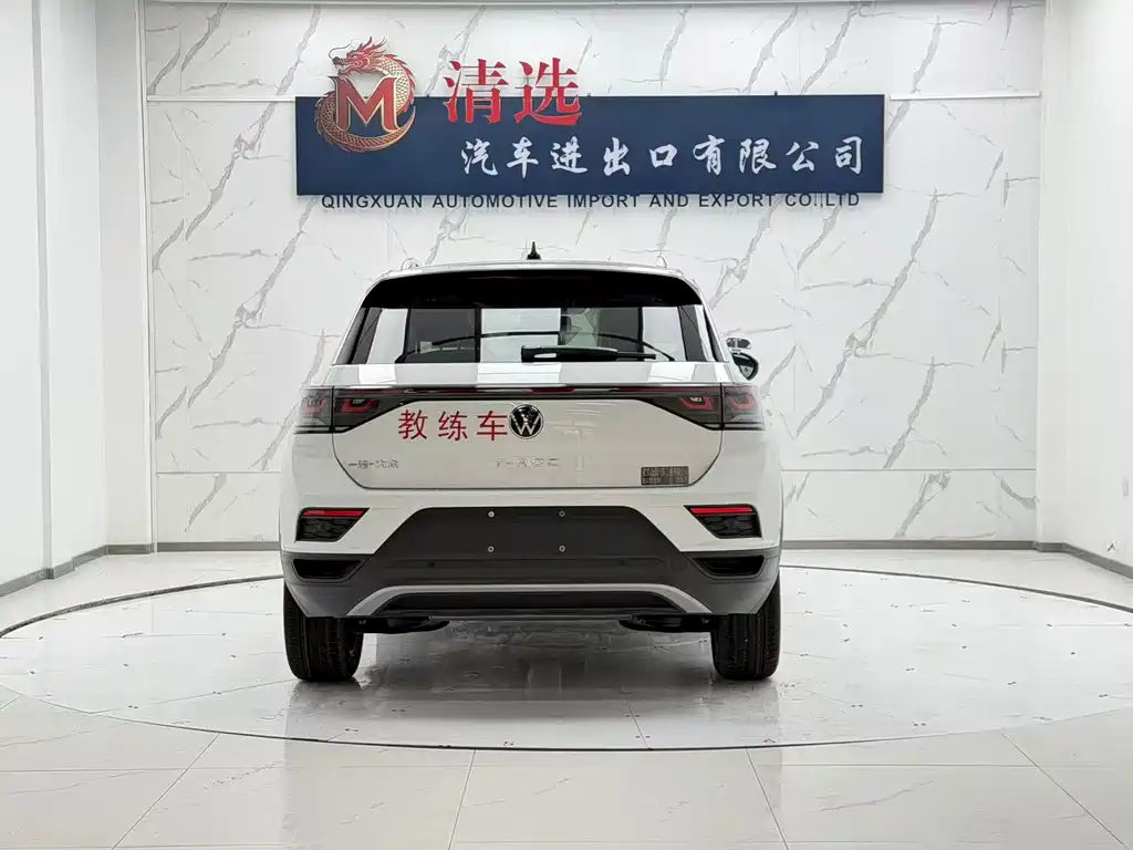 Volkswagen T-Roc — миниатюра 5