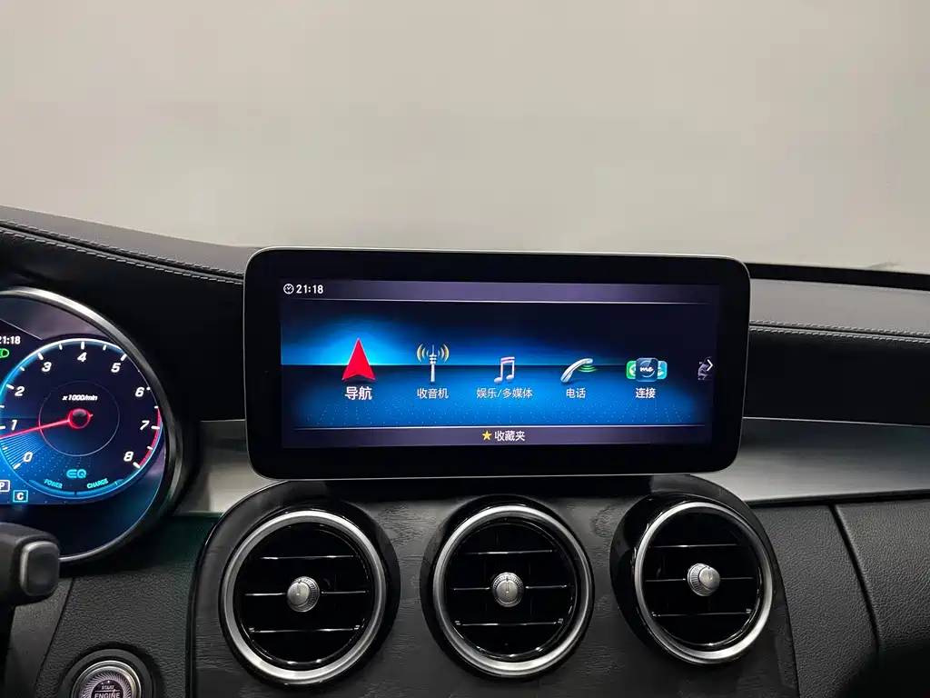 Mercedes-Benz C-Class — миниатюра 14