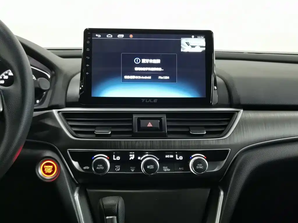 Honda Accord — миниатюра 12