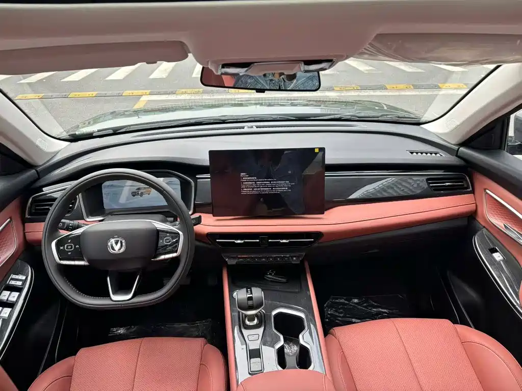 Changan CS75 — миниатюра 5