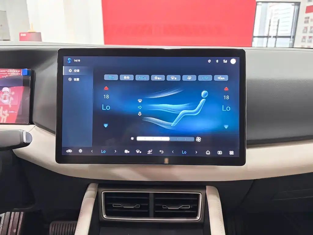 BYD Yuan UP — миниатюра 23