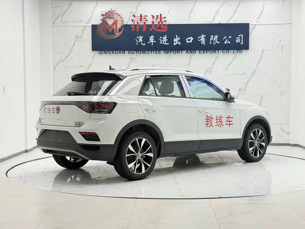 Volkswagen T-Roc — миниатюра 6