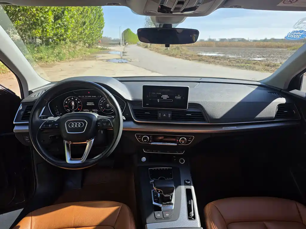 Audi Q5L — миниатюра 13