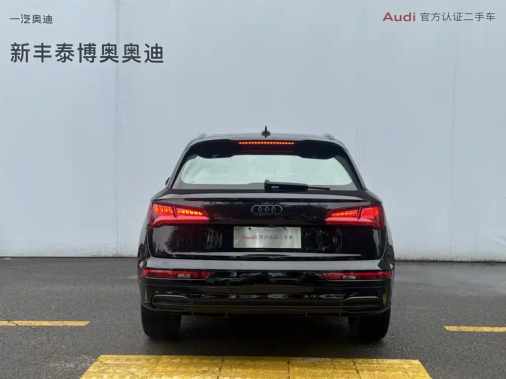 Audi Q5L 2018 45 TFSI Premium Fashion VI