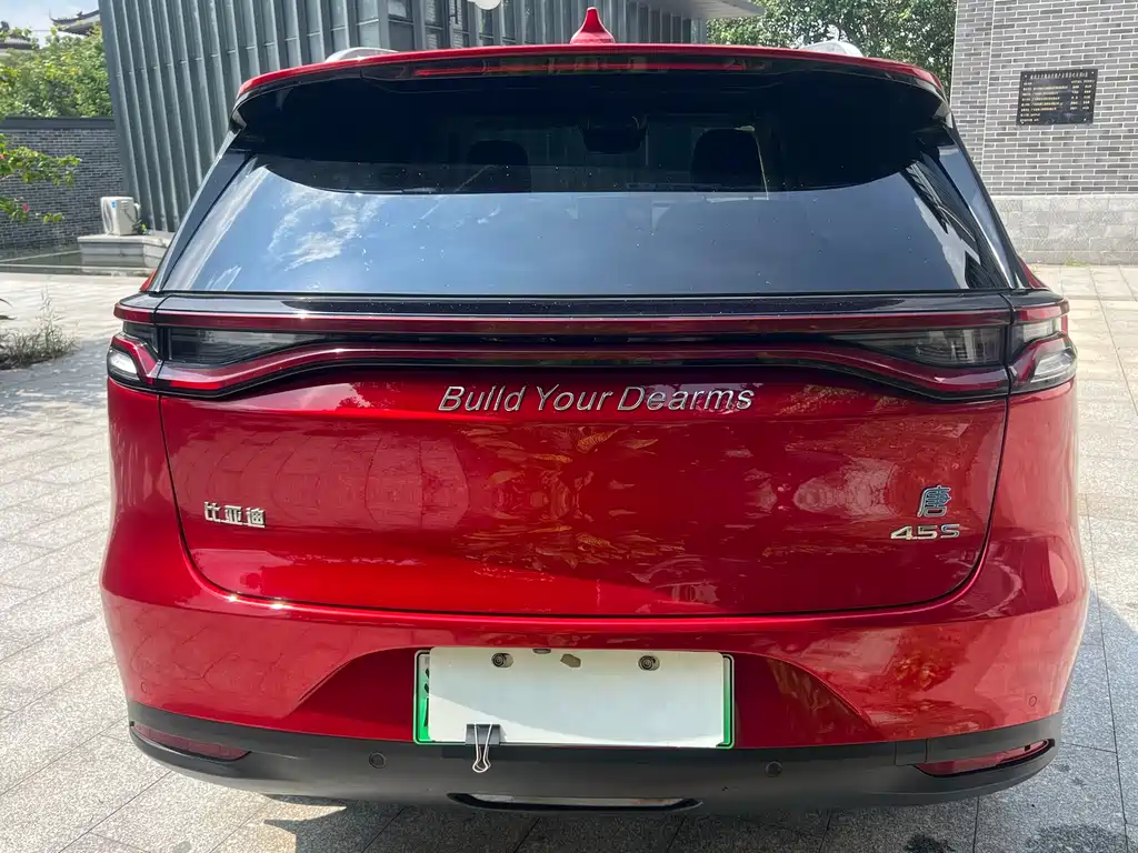 BYD TANGXIN ENERGY
