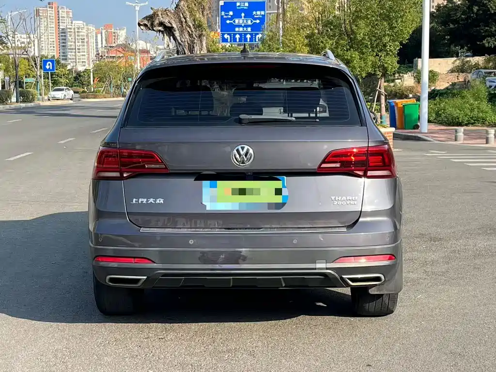 VOLKSWAGEN TUYUE