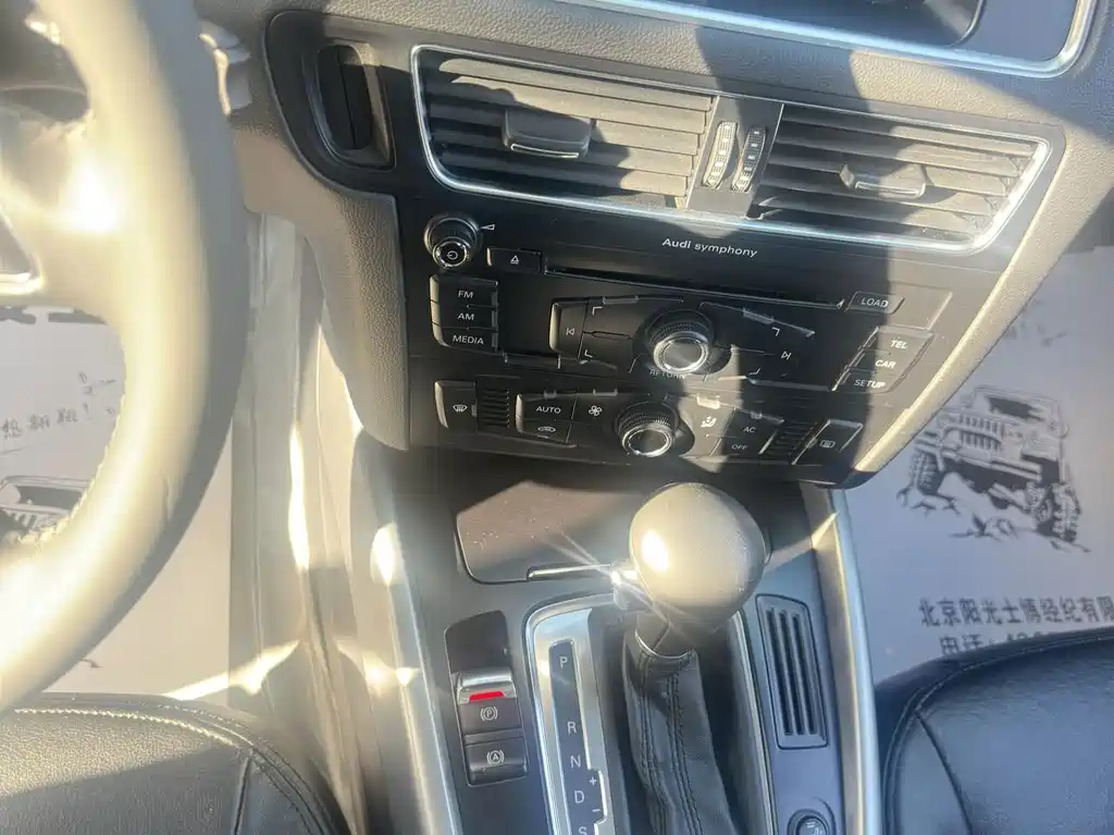 Audi Q5 — миниатюра 9