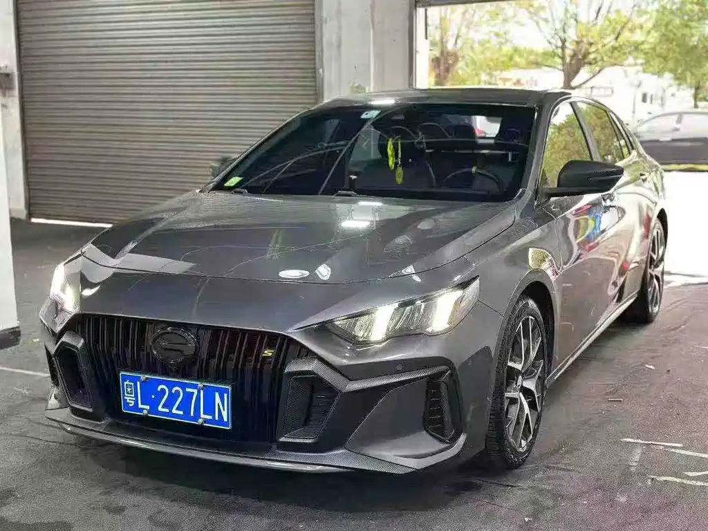 Купить GAC Motor Shadow Leopard