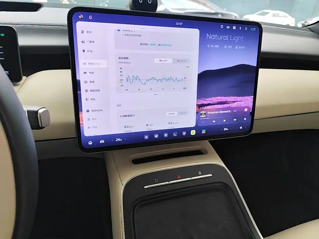 NIO ET5T — миниатюра 13