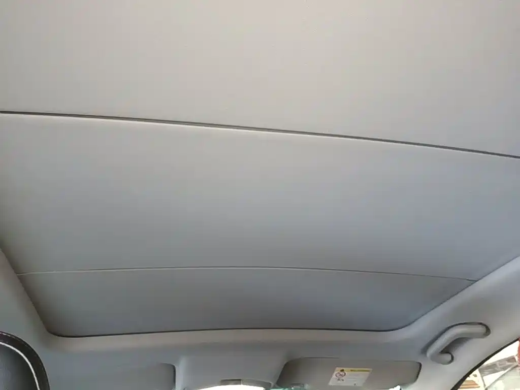 Geely Emgrand S — миниатюра 18