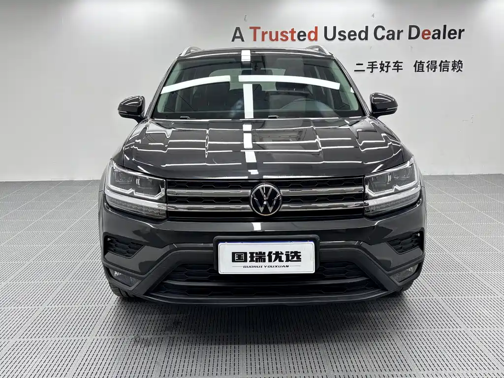 Volkswagen Tharu — миниатюра 2
