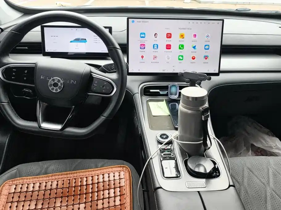 Fulwin Fengyun T8 — миниатюра 12