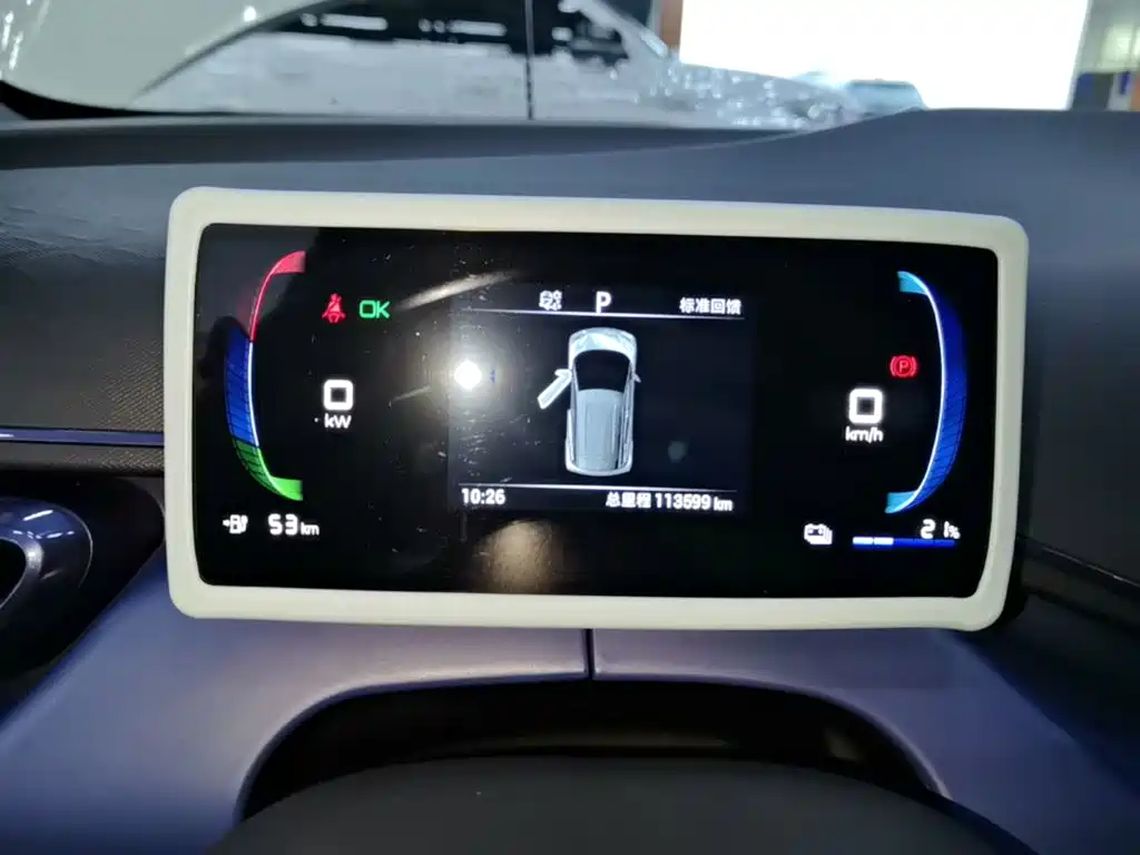 BYD Seagull — миниатюра 12