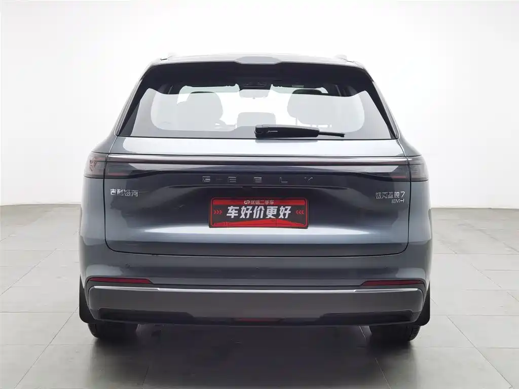 GEELY GALAXY GALAXY STARSHIP 7 EM I