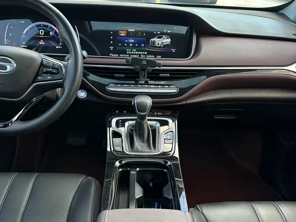 GAC Motor Trumpchi M6 — миниатюра 13