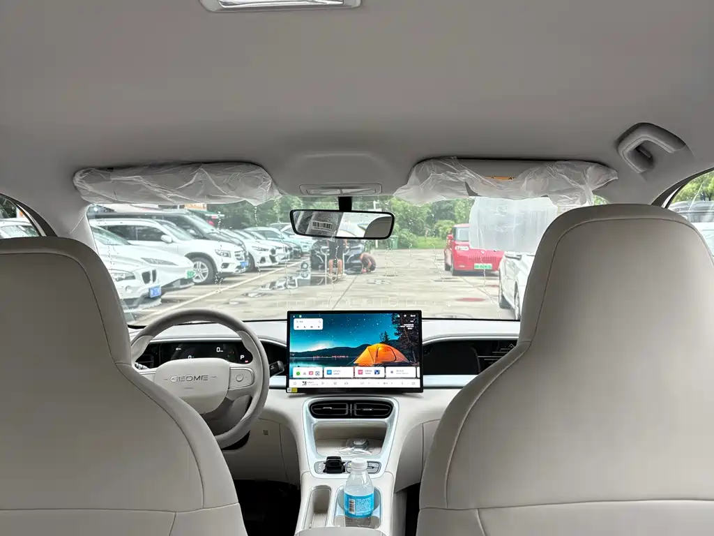 Geely Geome Xingyuan 2026 410km