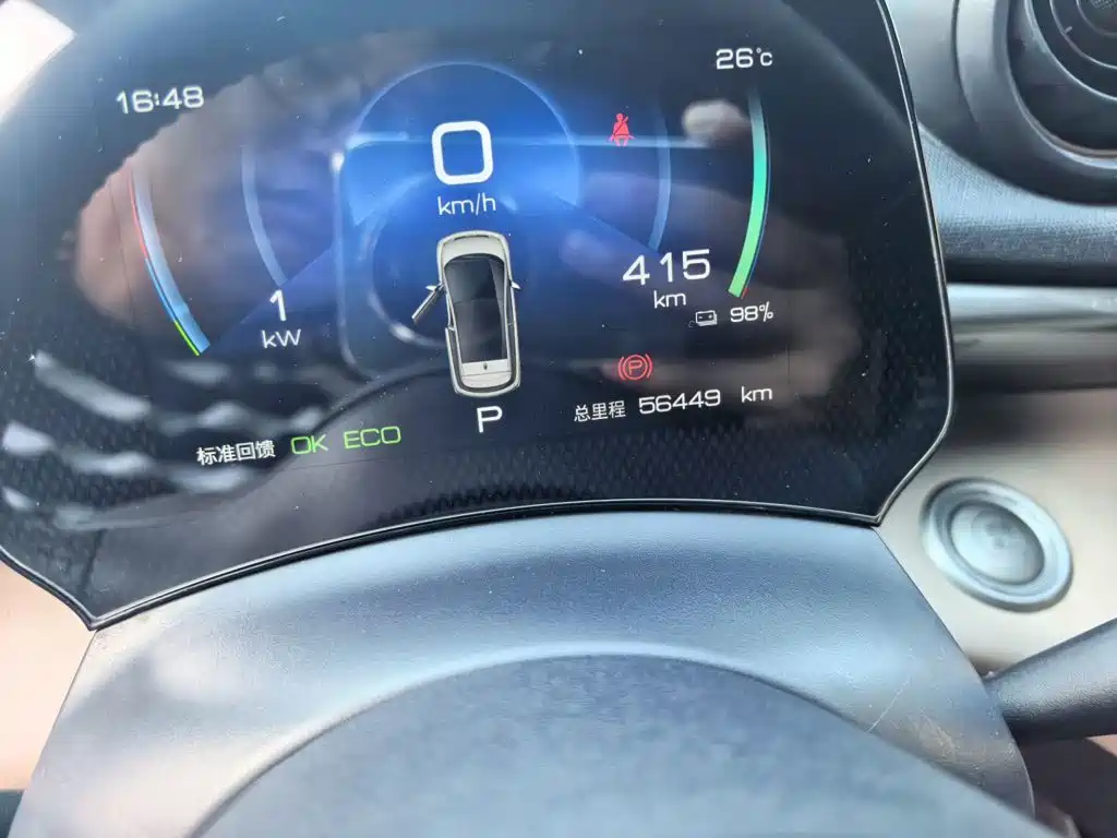 BYD Dolphin — миниатюра 5