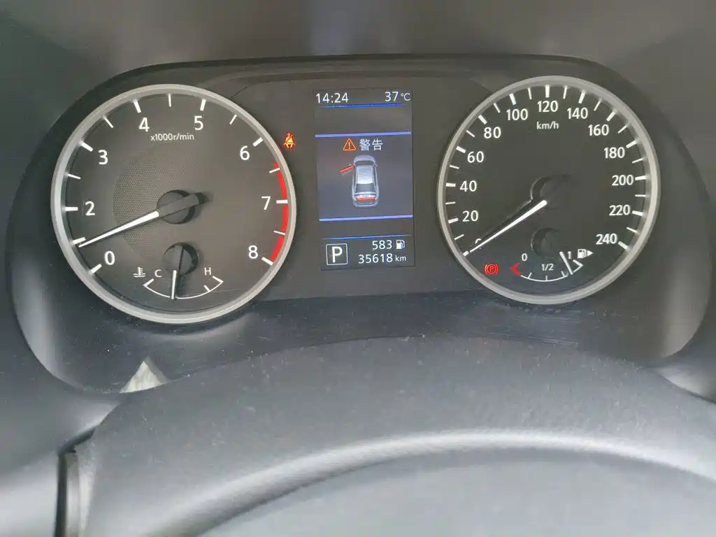 Nissan Sylphy — миниатюра 5