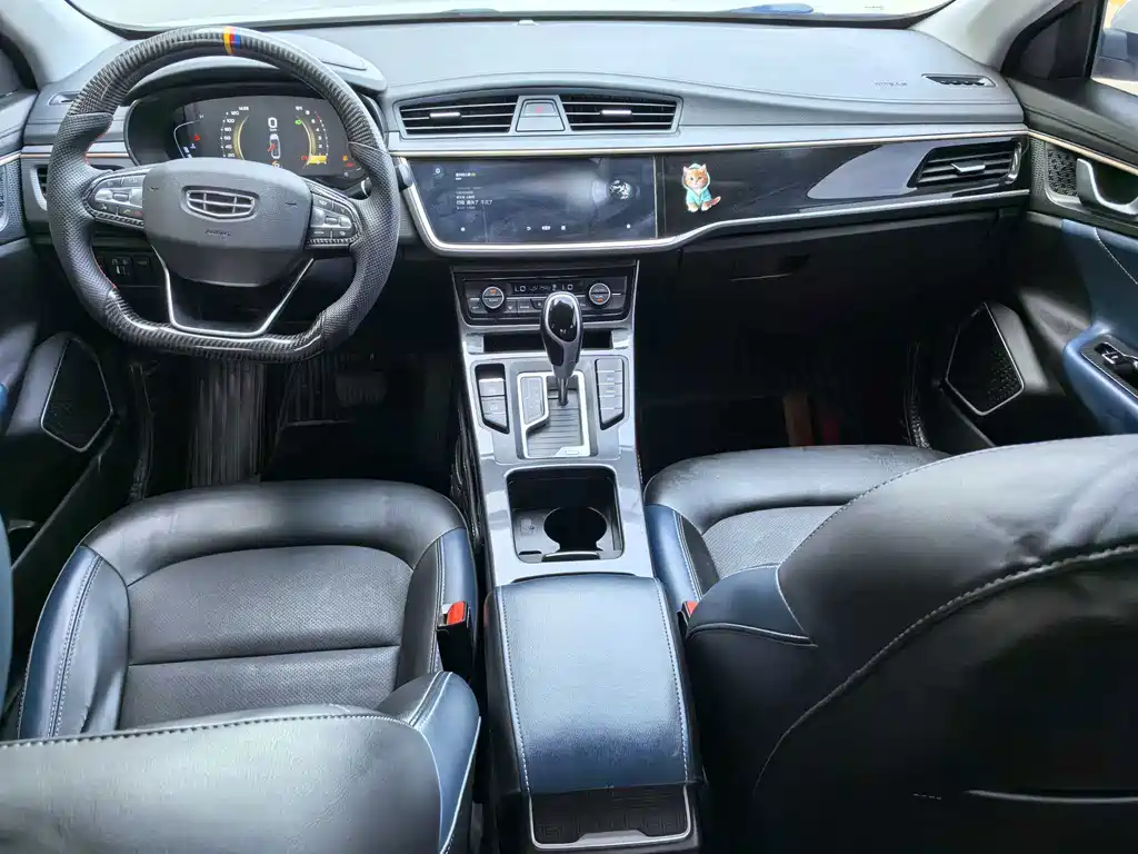 Geely Emgrand GL — миниатюра 10