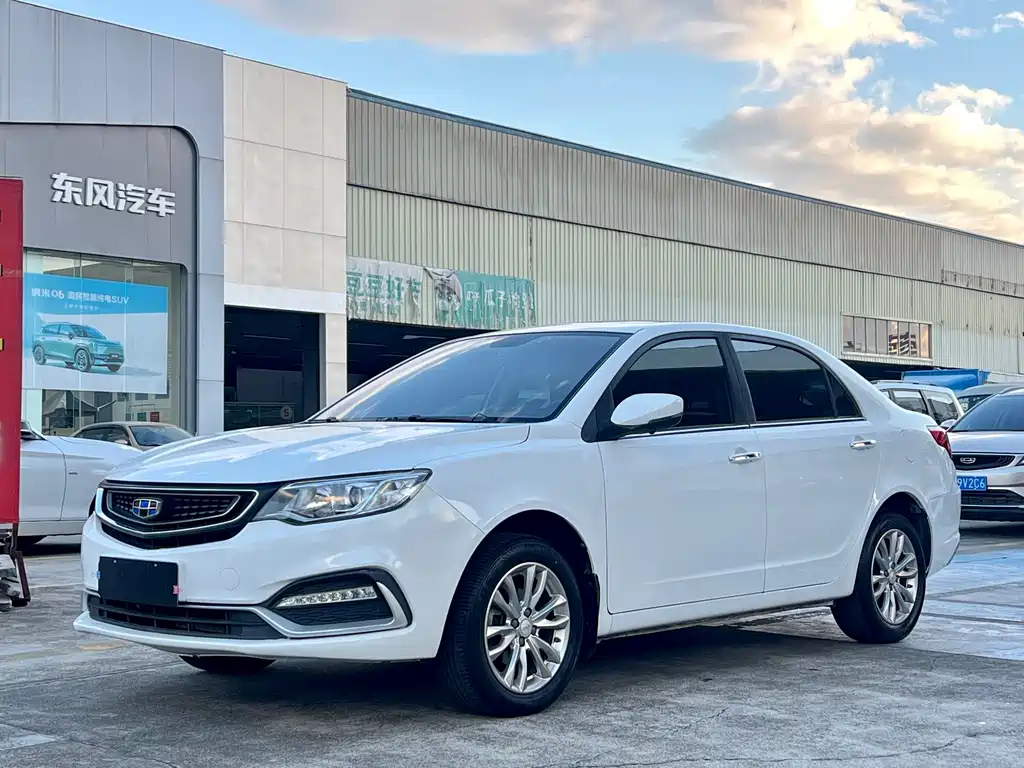 Geely Vision