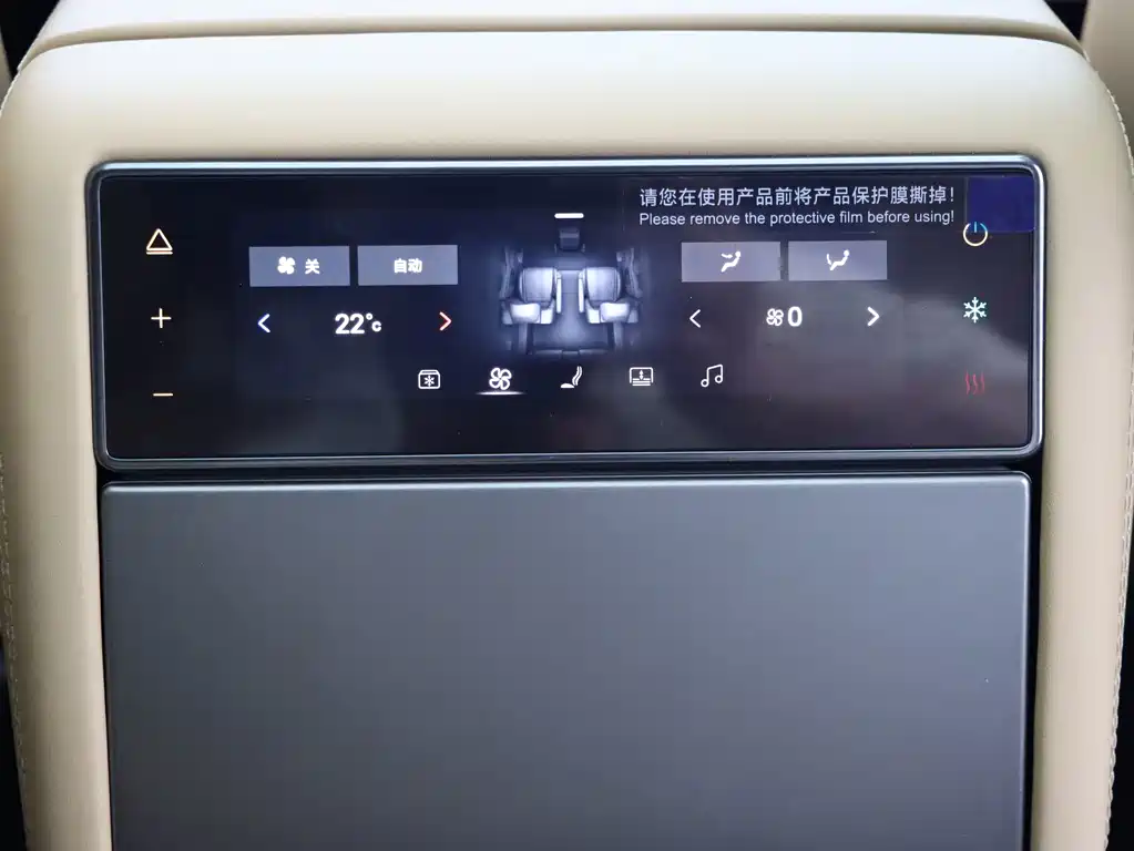 Fang Cheng Bao Leopard 8 — миниатюра 17