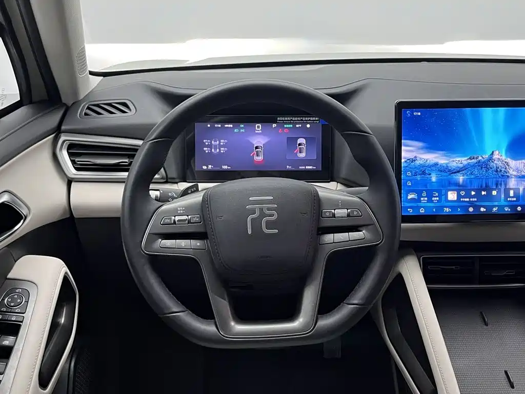 BYD Yuan UP — миниатюра 11