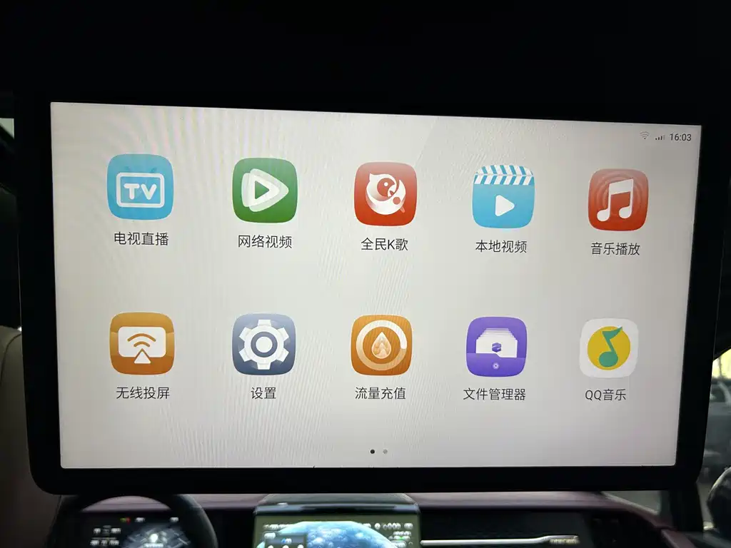 GAC Motor Trumpchi M8 — миниатюра 18