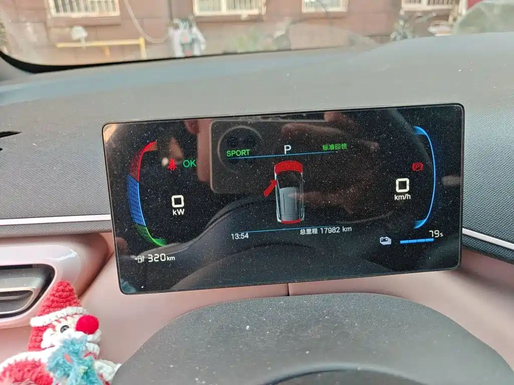 BYD Seagull — миниатюра 7