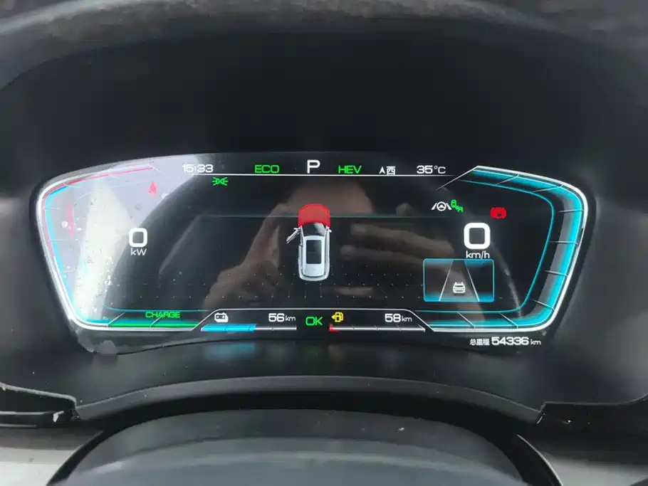 BYD PLUS New Energy — миниатюра 14