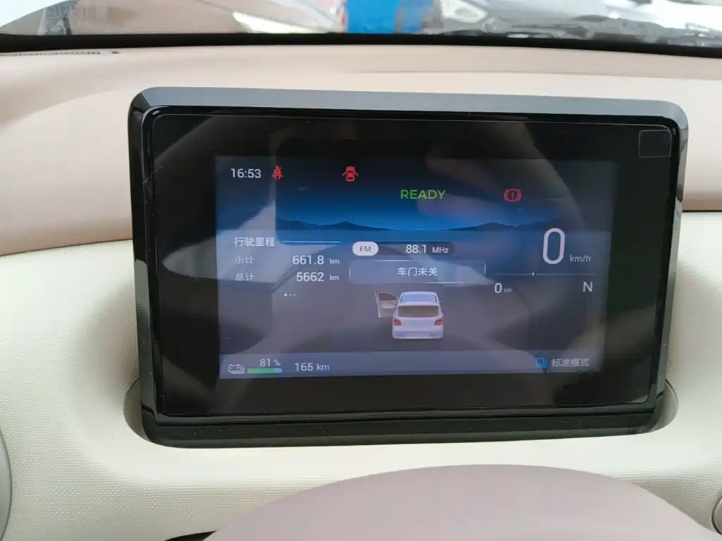 Wuling MINIEV — миниатюра 12