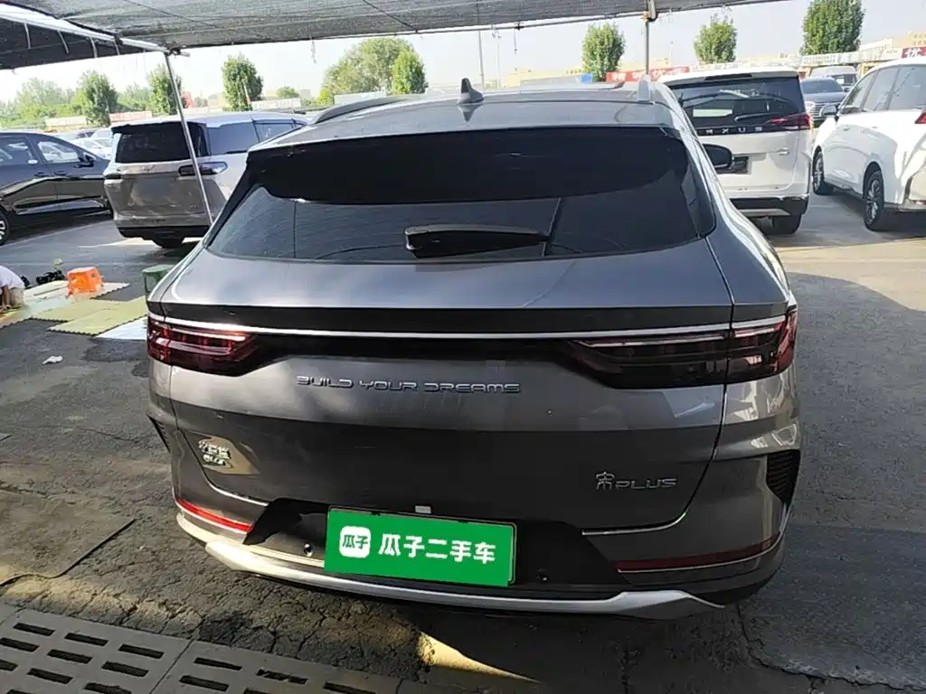 BYD PLUS New Energy — миниатюра 6