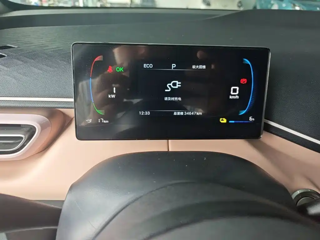 BYD Seagull — миниатюра 12