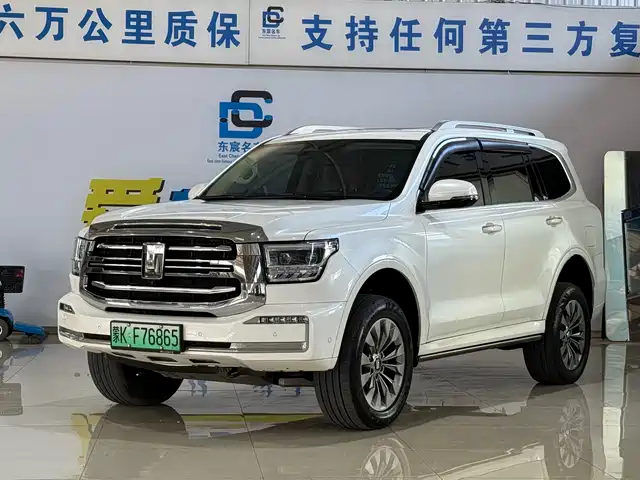 TANK TANK 500 NEW ENERGY 2023