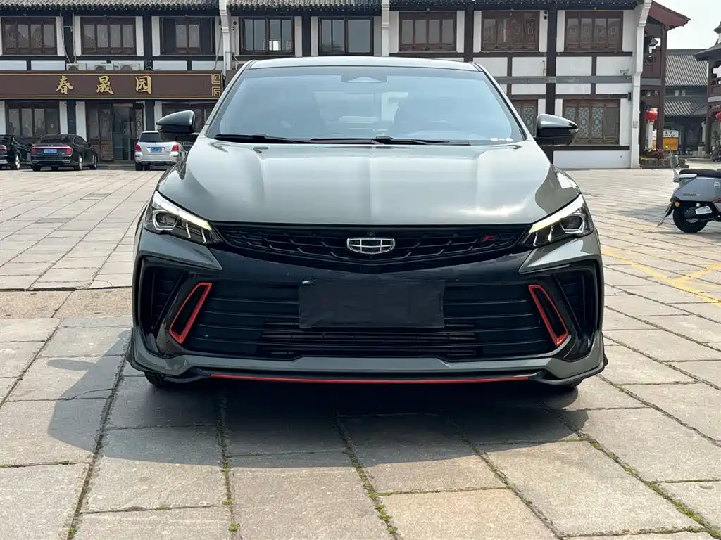 GEELY AUTOMOBILE BINRUI