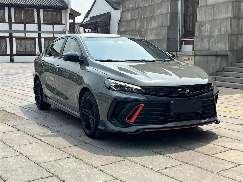 GEELY AUTOMOBILE BINRUI