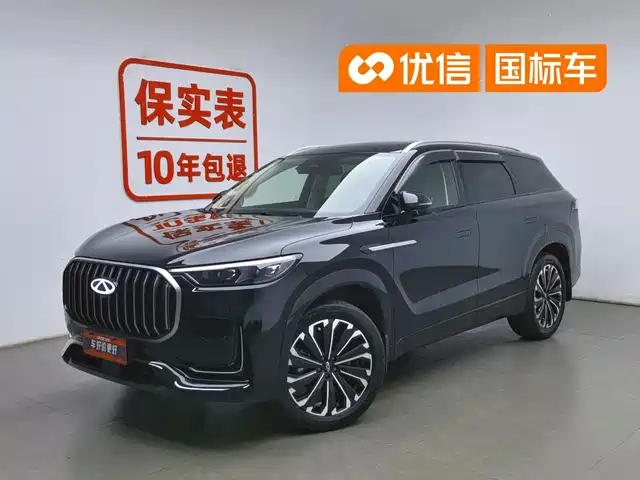 2023 Chery Tiggo 9