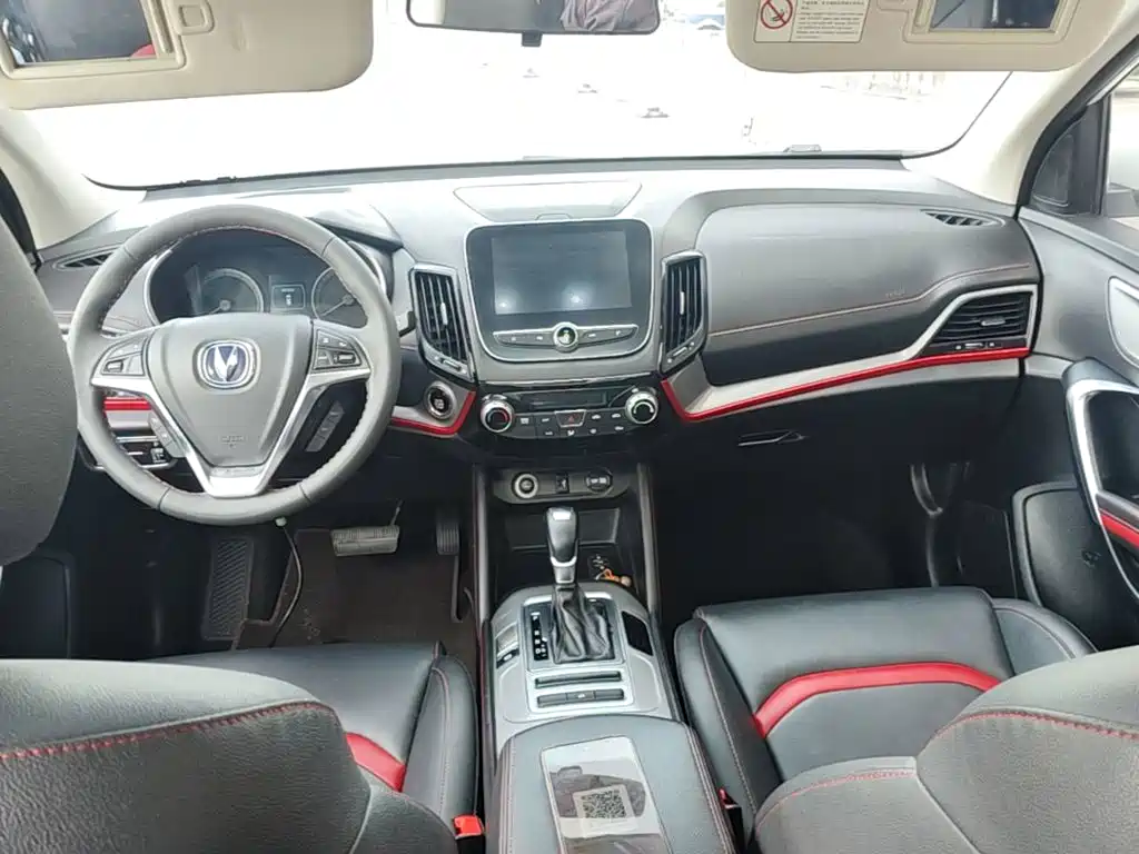 Changan CS55 — миниатюра 10