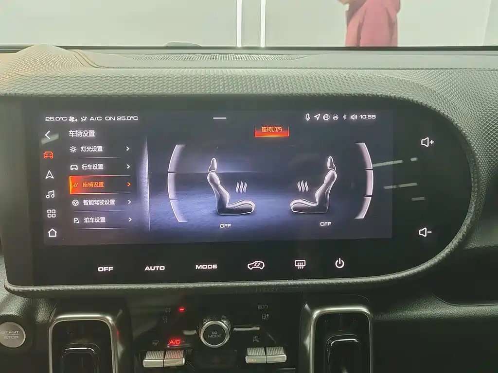 Haval Big Dog — миниатюра 15