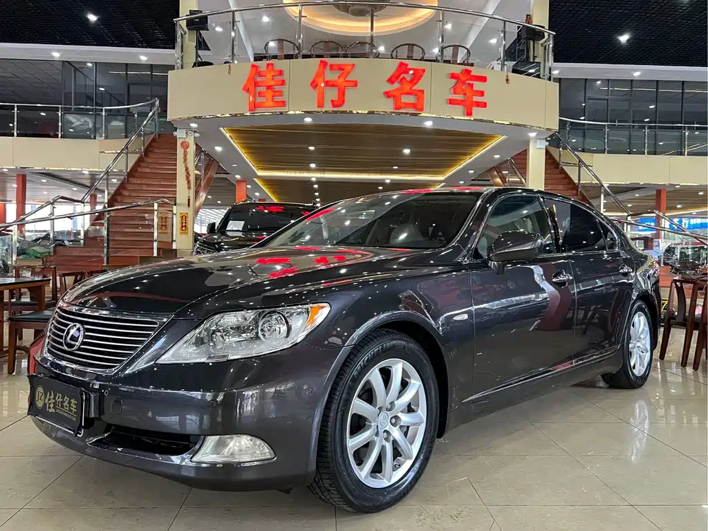 Купить Lexus LS
