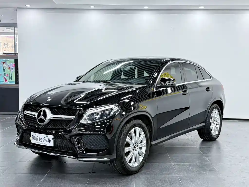 Купить Mercedes-Benz GLE Coupe