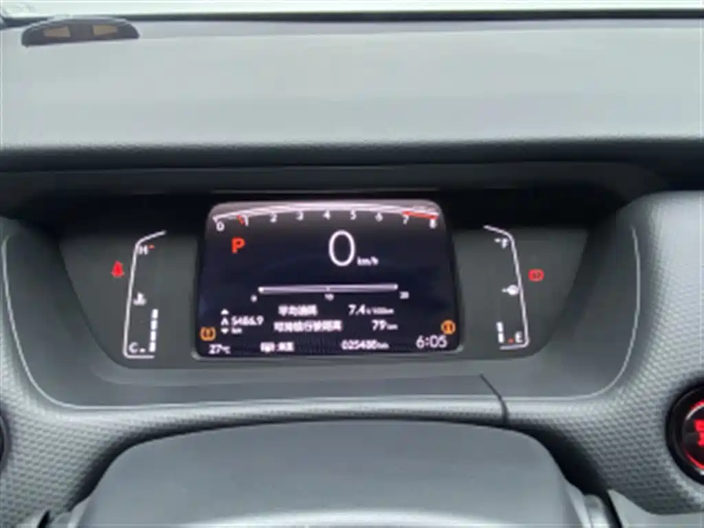 Honda Fit — миниатюра 4